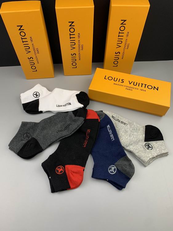LV Socks 10